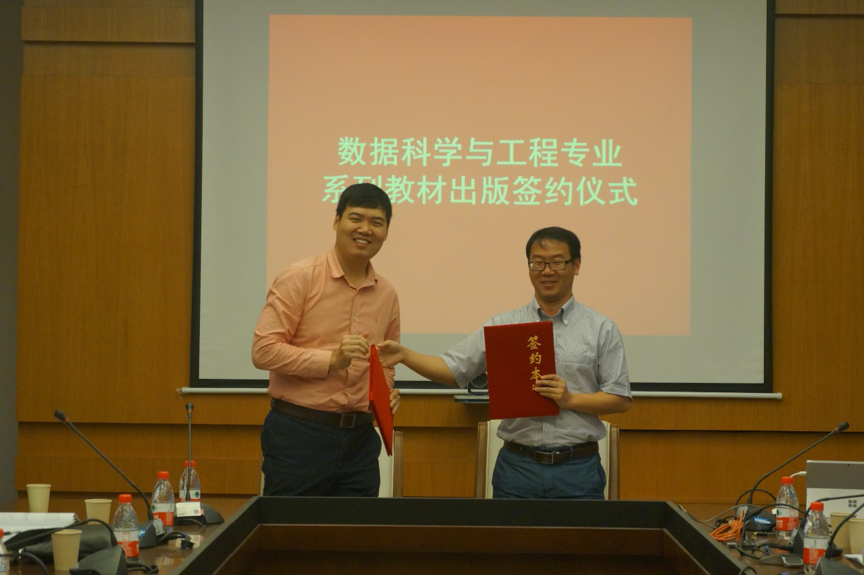 1573191202209043233.png 1573191202209043233.png