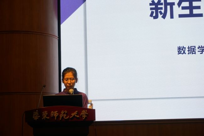 1601084600950035307.jpg 8.吴佳威同学发言.jpg