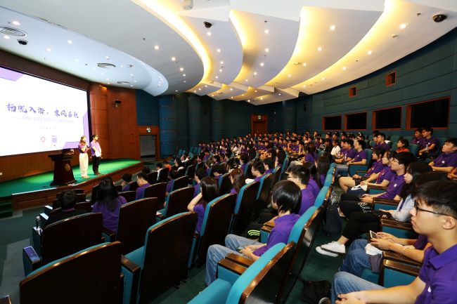 1601084081415058030.jpg 1.1 大会现场.jpg