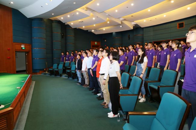 1601084330183029852.jpg 1.2国歌.jpg