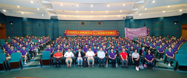 1601084678020077555.jpg 11. 合照(也可做封面).jpg