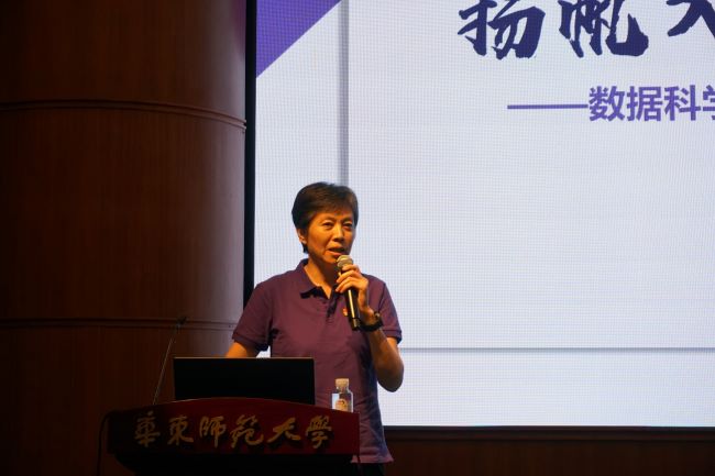 1601084541793028068.jpg 4.李书记发言.jpg