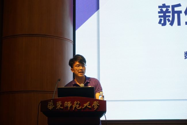 1601084613784052062.jpg 9.叶田地同学发言.jpg