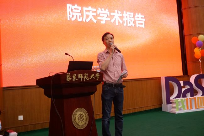 1601379732250058072.jpg 主持.jpg