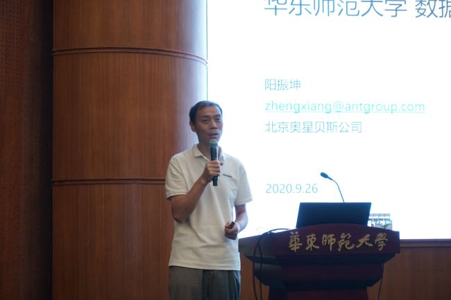 1601379849895024925.jpg 阳振坤.jpg