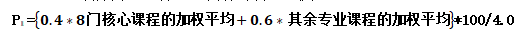 1694412910019083124.png 微信图片_20230911141457.png