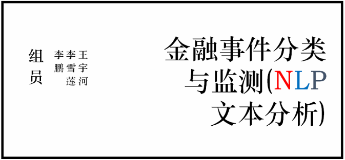 1545718126091076673.png 1545718126091076673.png