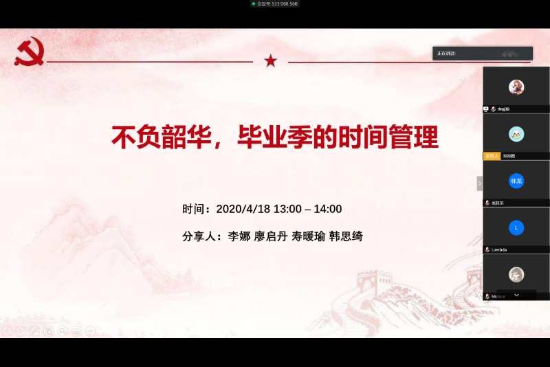 1588141700912095624.jpg 1588141700912095624.jpg