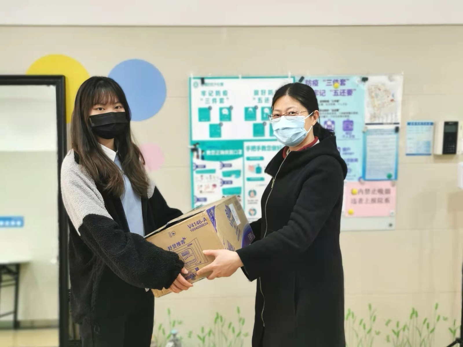 1648257448949071745.jpg 1648257448949071745.jpg