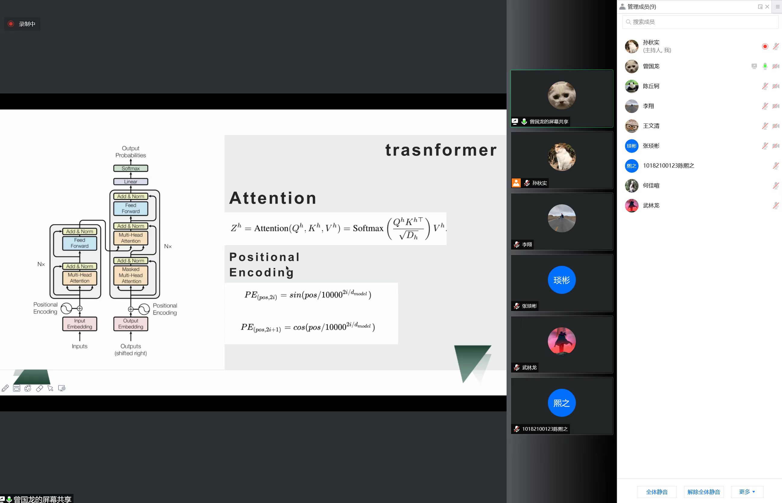 1648258122125026490.jpg 1648258122125026490.jpg