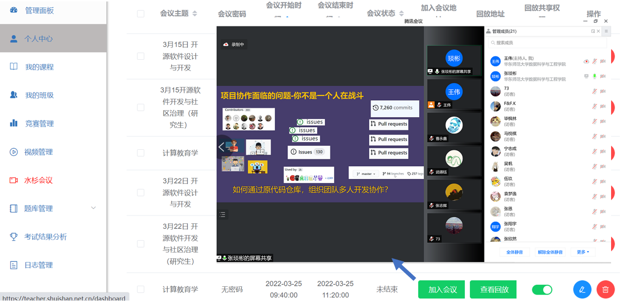 1648257877491066081.png 1648257877491066081.png