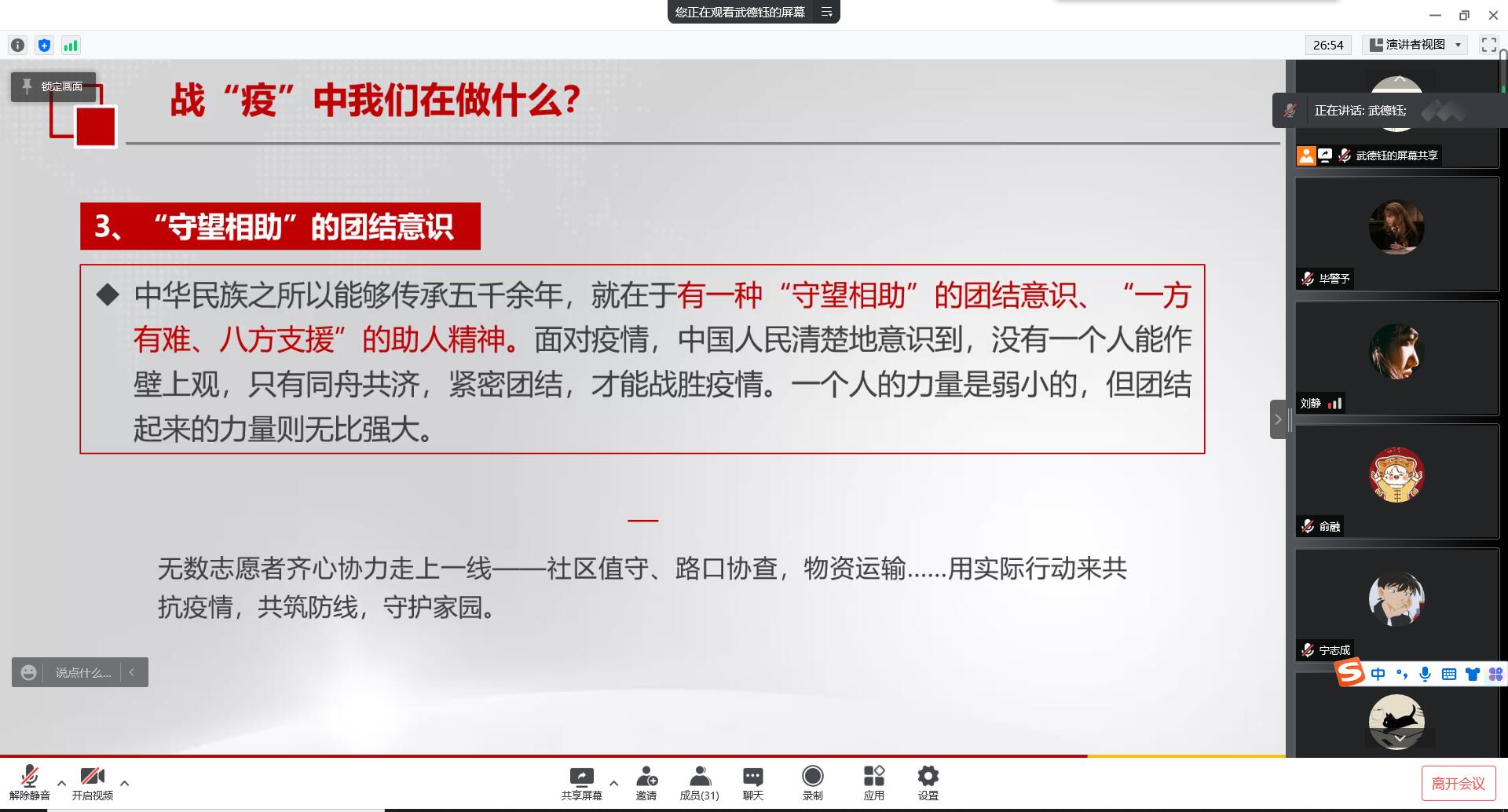 1648255815510052569.jpg 1648255815510052569.jpg