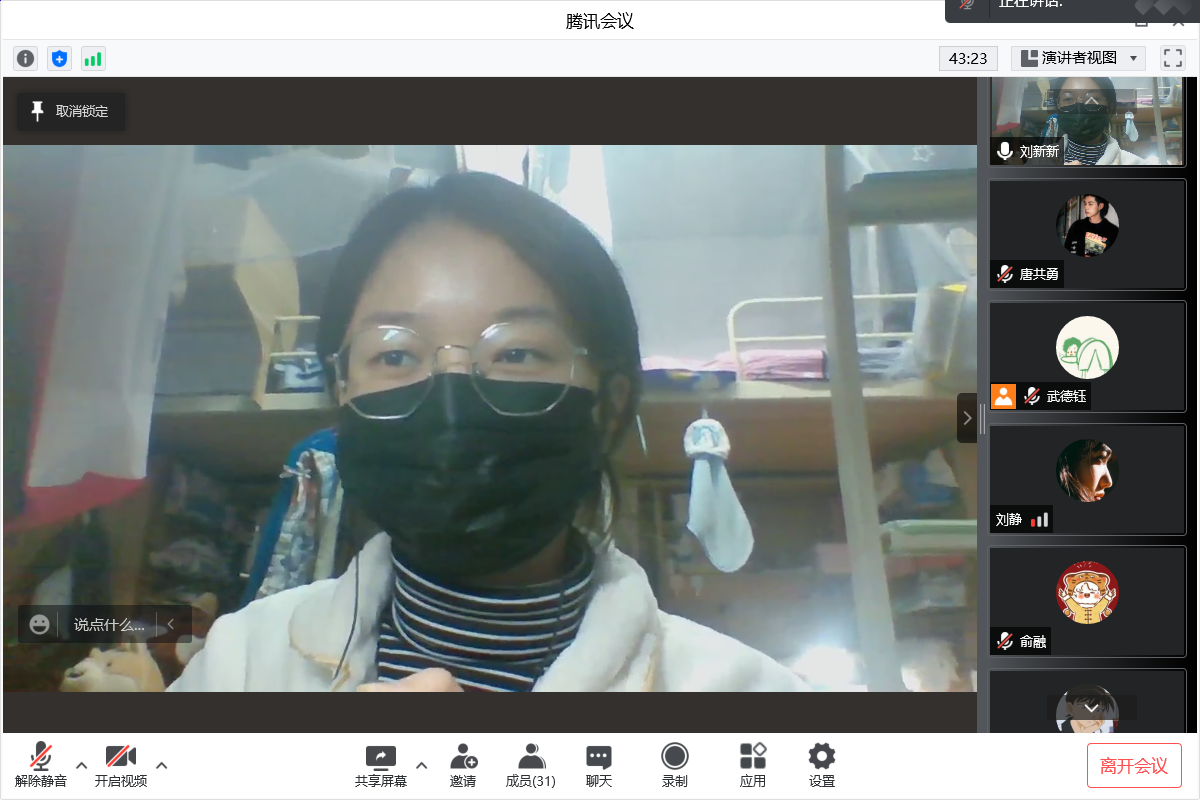 1648255920147054543.png 1648255920147054543.png