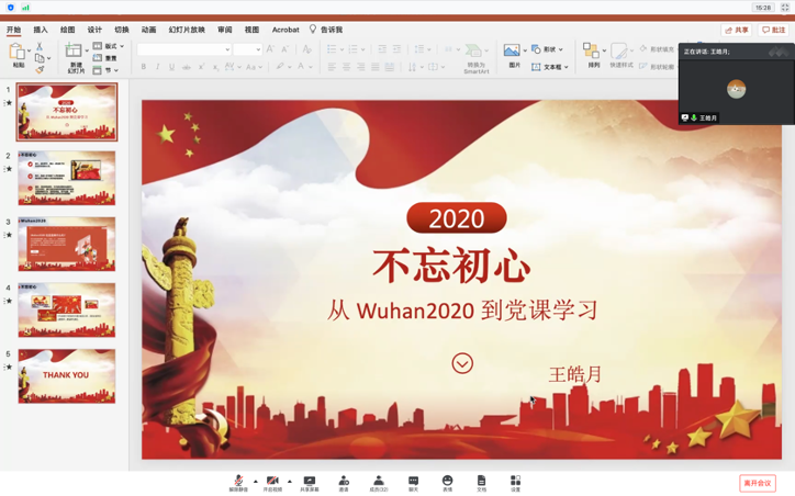 1590659571237053736.png 1590659571237053736.png