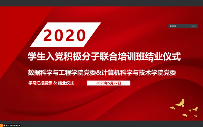 1590670161530035542.png 1590670161530035542.png