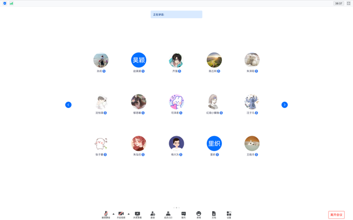 1590659272404005669.png 1590659272404005669.png