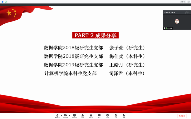 1590659469809052566.png 1590659469809052566.png