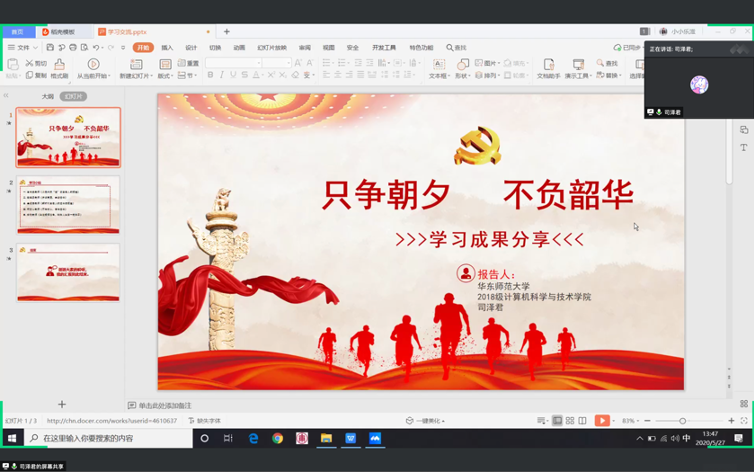 1590659608929028089.png 1590659608929028089.png