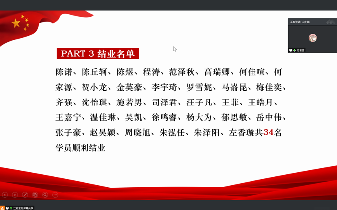 1590659655006047917.png 1590659655006047917.png