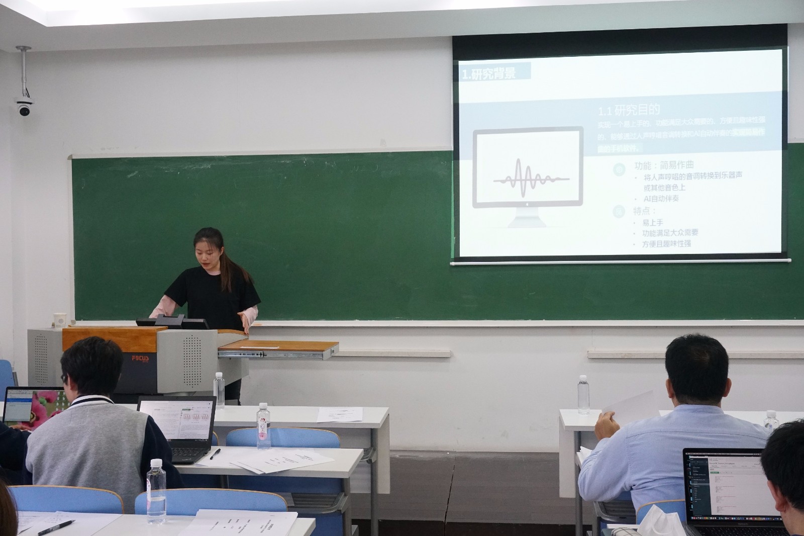 1603418928718018697.jpg 图6.jpg