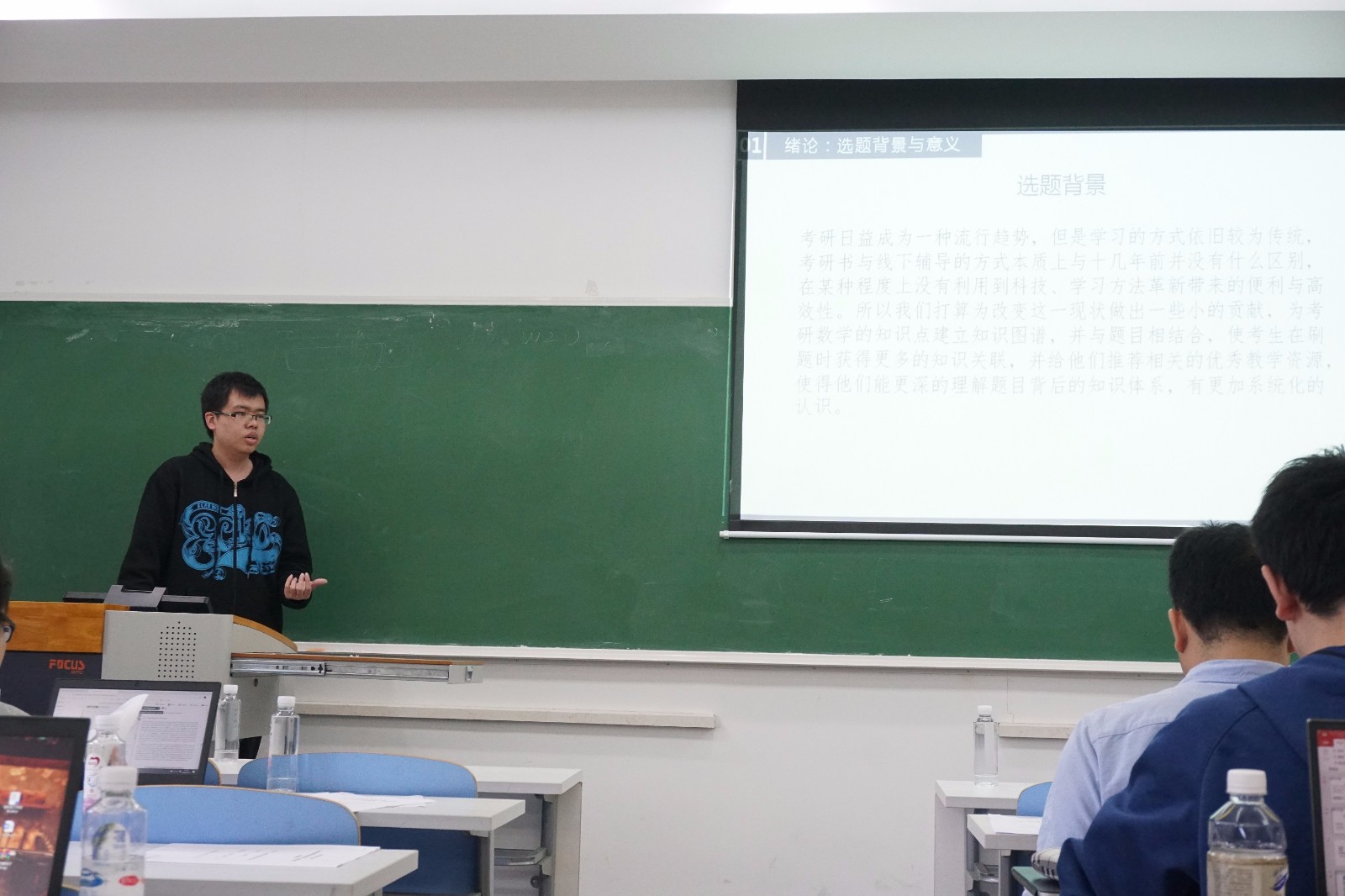 1603418912068053377.jpg 图5.jpg