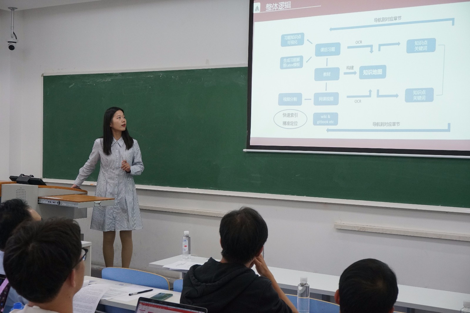 1603418817530033163.jpg 图4.jpg