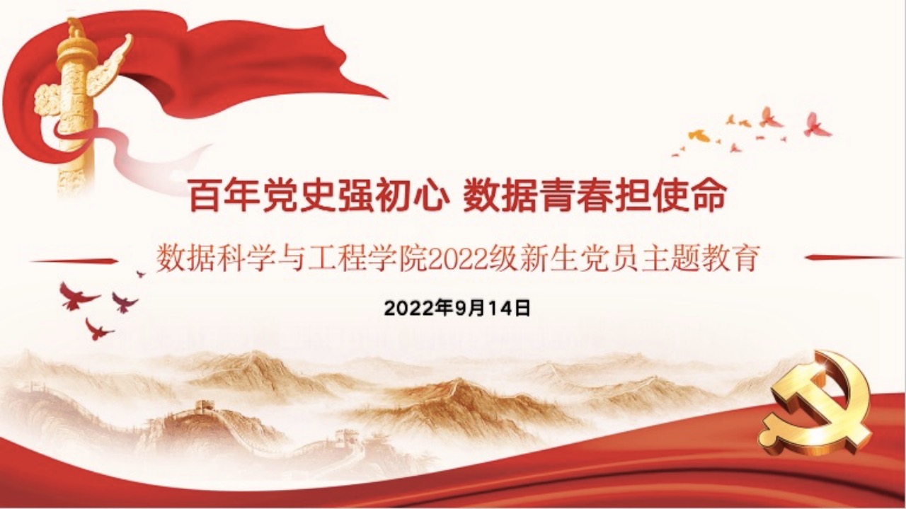 1664288992008018886.jpg 1664288992008018886.jpg