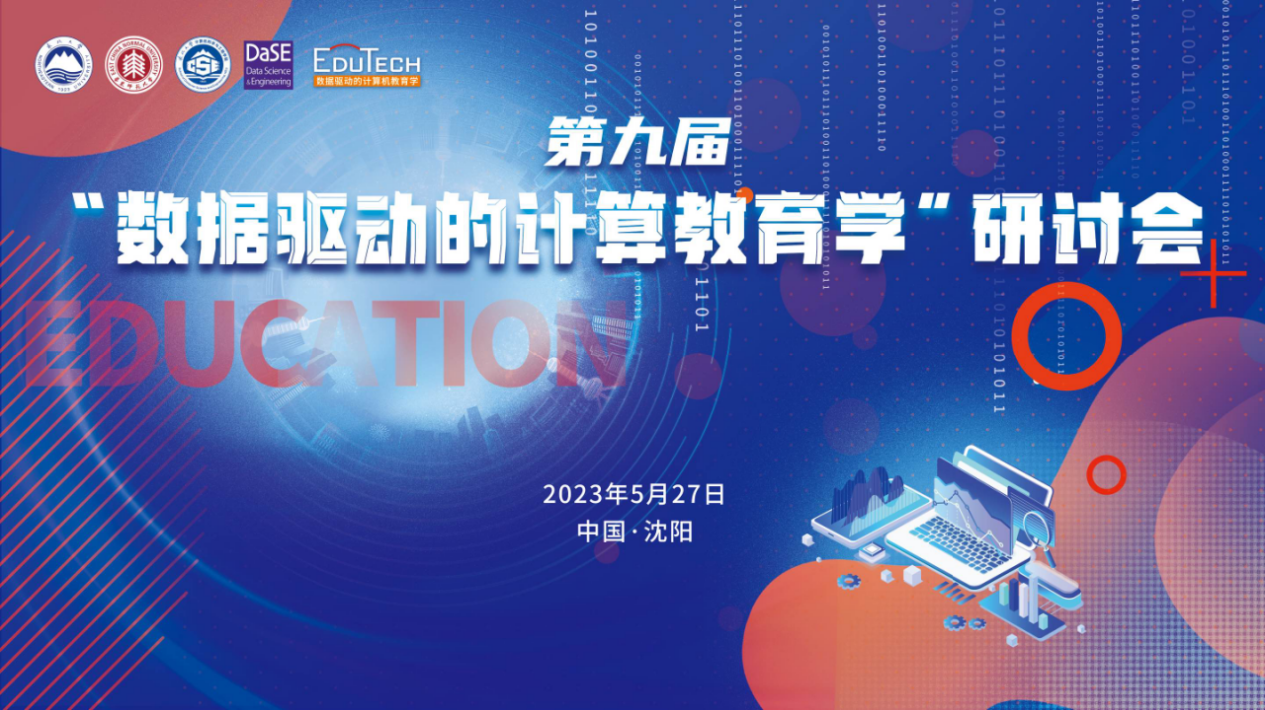 1685859633374066103.png 1.png