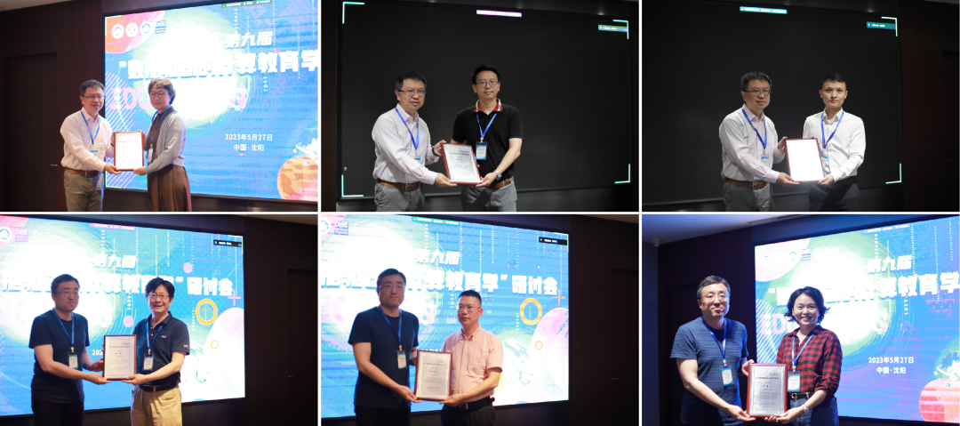 1685859938072072955.png 2.png