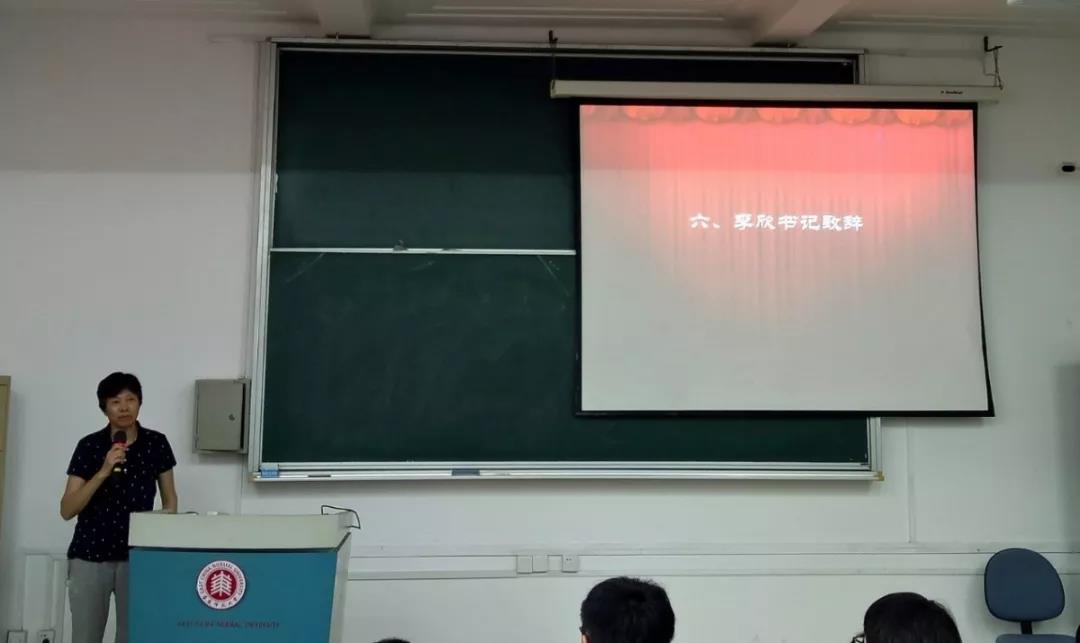1536951616877085690.jpg 推送一_2018915_02.jpg