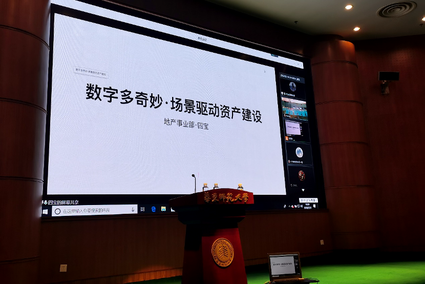 1596100610964022804.png 图片 5.png