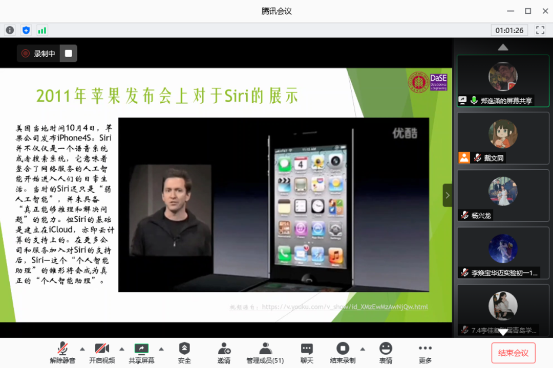 1598509417042099586.png 1598509417042099586.png