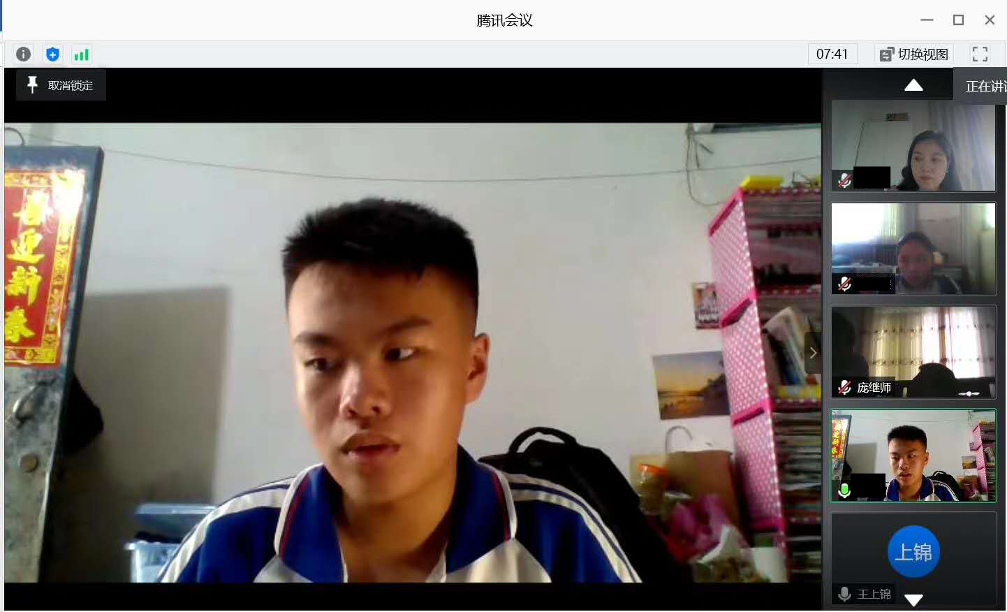 1598509567209029906.png 1598509567209029906.png