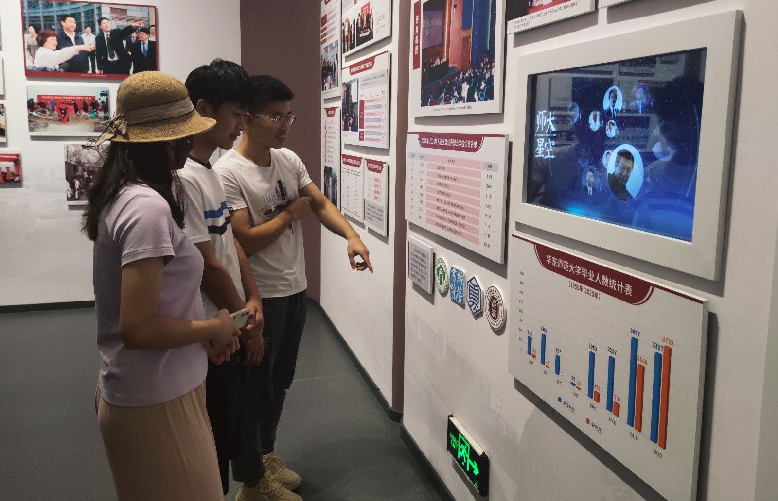 1634004324282050448.jpg 1634004324282050448.jpg