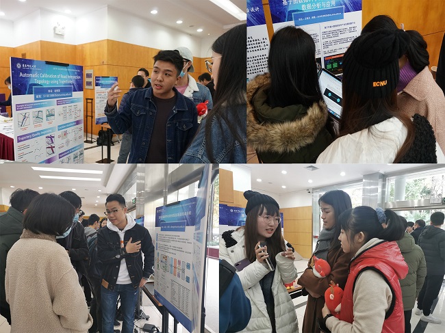 1607346636877055755.jpg si.jpg