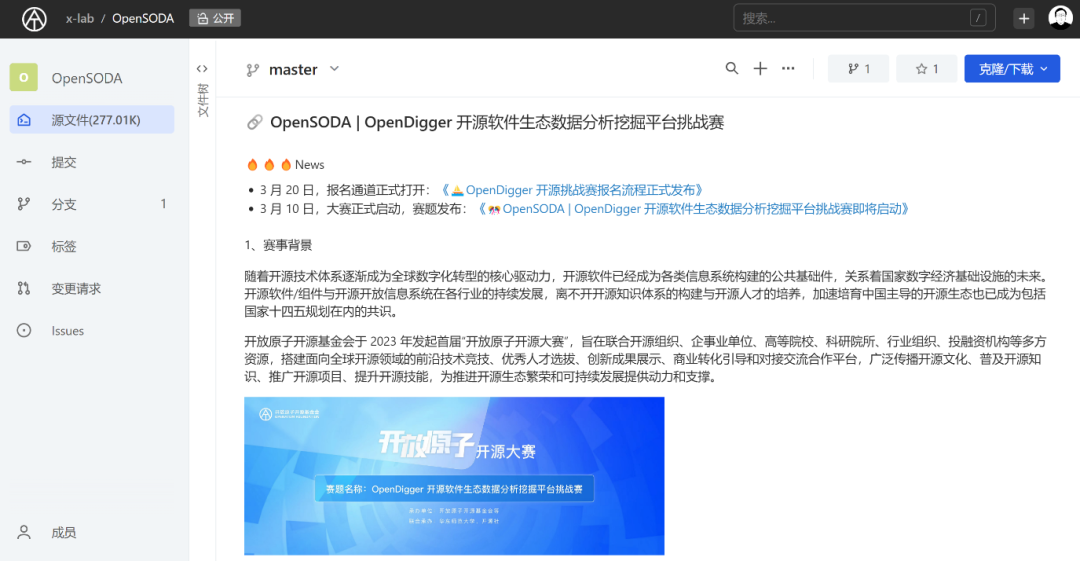 1680703989015009761.png 网站2.png