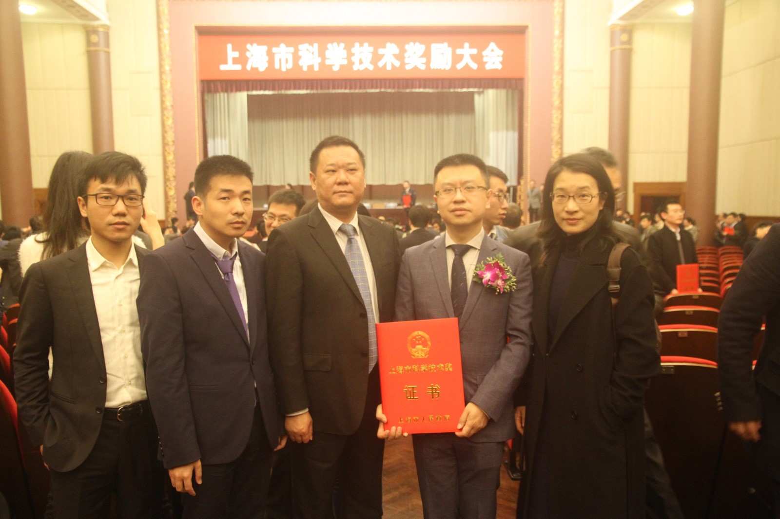 1522808134790052558.jpg shanghai一等奖人员照.jpg