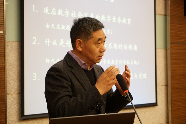 1578489114192051092.jpg 4.jpg