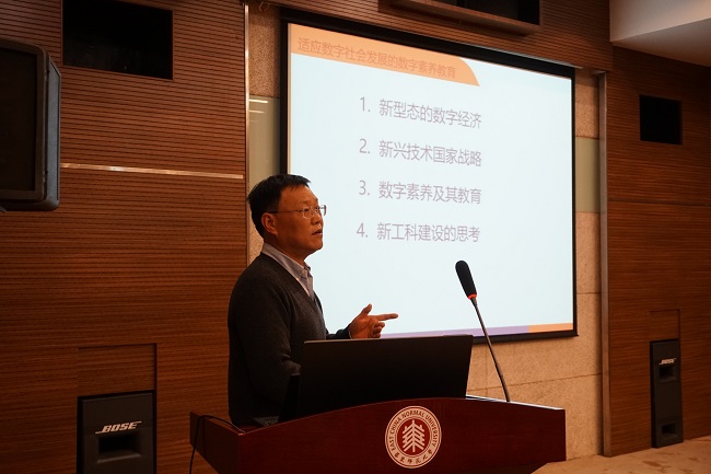 1578489101186008040.jpg 3.jpg