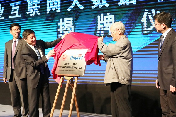 1516323736876078573.jpg jiepai.jpg