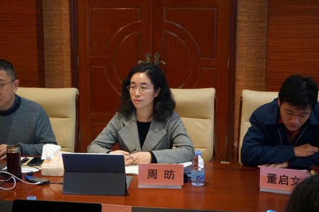 1574860400141081597.jpg 周昉.jpg