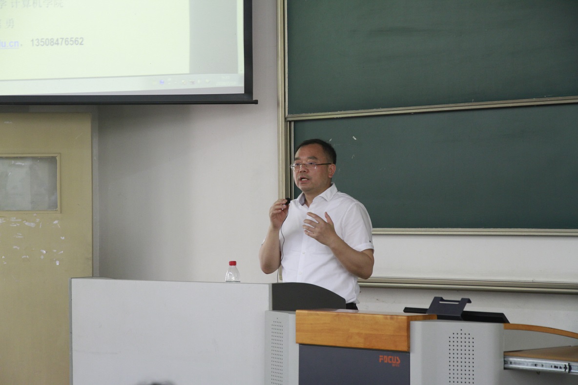 1532077706458073167.jpg 周傲英 开幕式.jpg