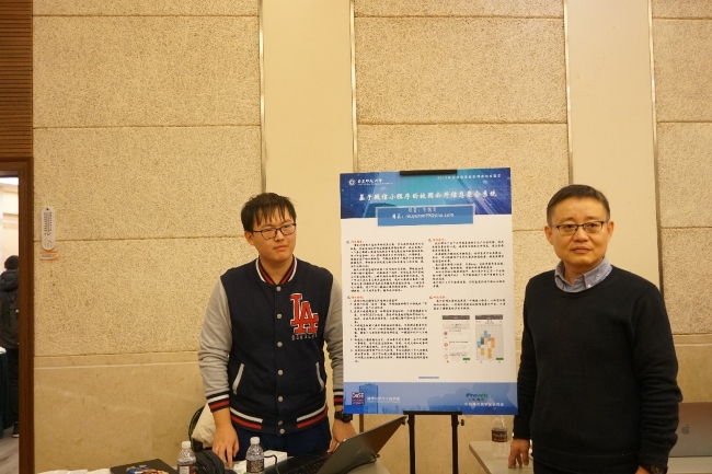 1577951645343086590.jpg 16.jpg