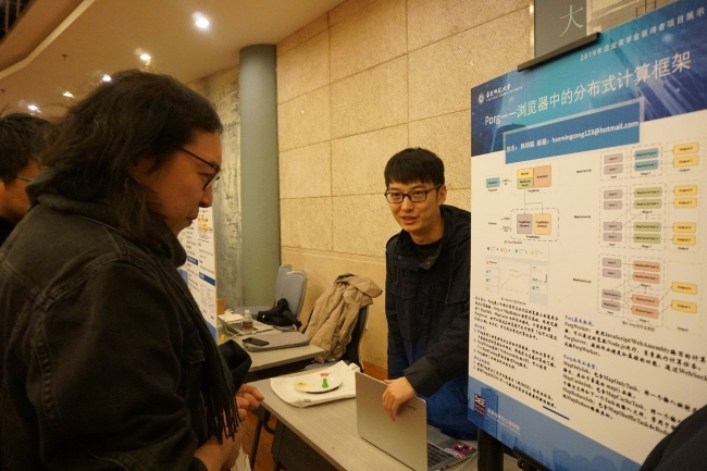 1577951764164034434.jpg 29.jpg