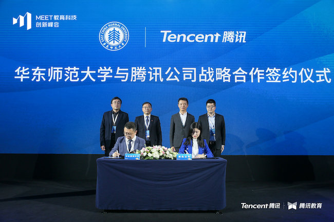 1575694651917059487.jpeg 3.jpeg