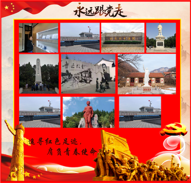 1596008723021060284.png 图片 1.png