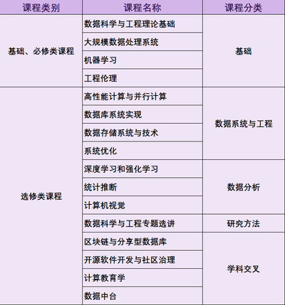 2e55c062c08f9d597b0cbfed286c86e.png